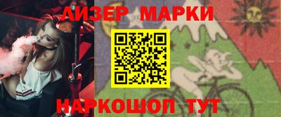 винт Ипатово
