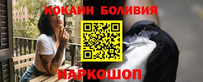 мдма Изобильный