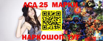 меф Ирбит