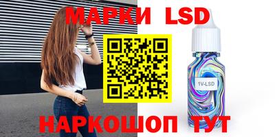 меф Ирбит