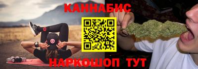 меф Ирбит