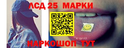 мдма Изобильный