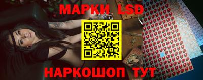 мдма Изобильный