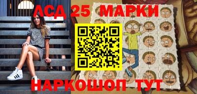меф Ирбит