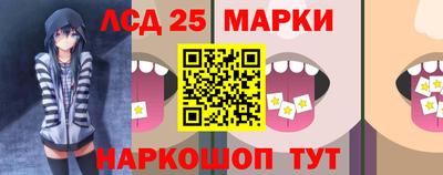 винт Ипатово