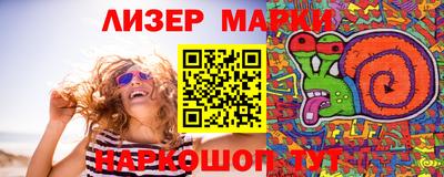 меф Ирбит