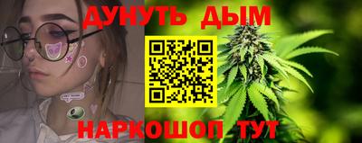 мдма Изобильный