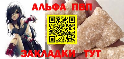 меф Ирбит