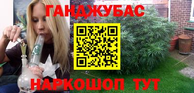 мдма Изобильный
