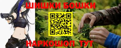 меф Ирбит