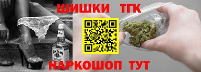 винт Ипатово