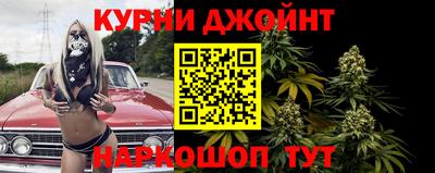 мдма Изобильный