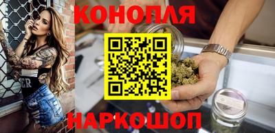 мдма Изобильный