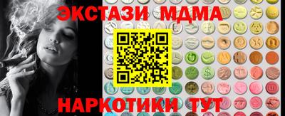 винт Ипатово
