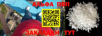 меф Ирбит