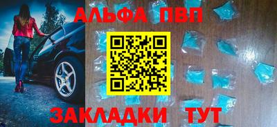 меф Ирбит