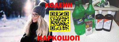 меф Ирбит