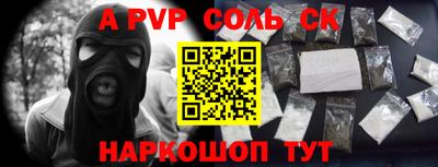 мдма Изобильный
