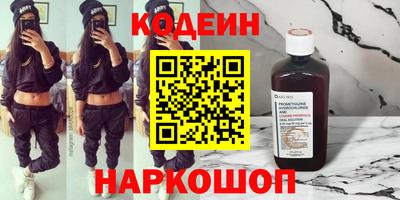 меф Ирбит