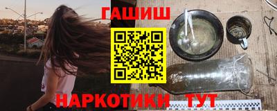 меф Ирбит
