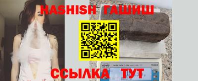 винт Ипатово