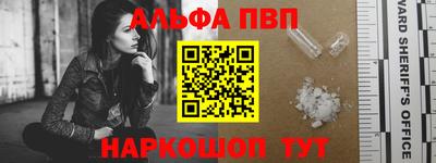 мдма Изобильный