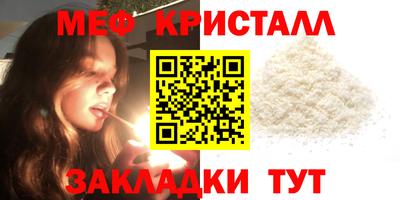 винт Ипатово
