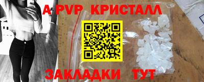 меф Ирбит