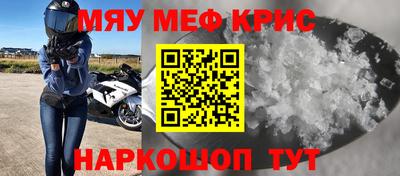 мдма Изобильный
