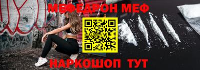 винт Ипатово